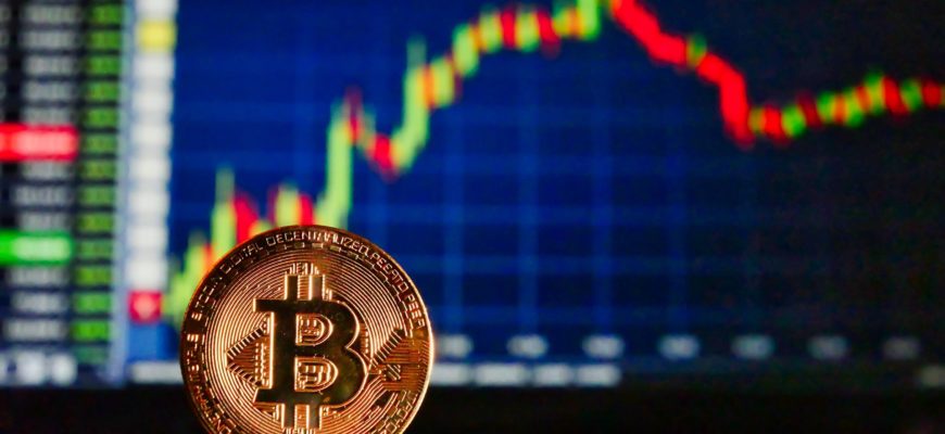 Цена биткоина обрушилась