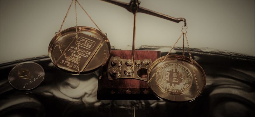 Чем определяется цена биткоина?