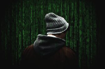 Как стать аналитиком по кибербезопасности