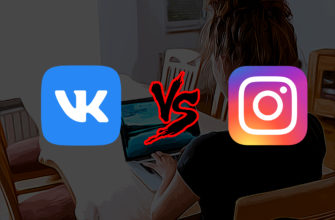 ВКонтакте или Instagram: что выбрать в 2021 году