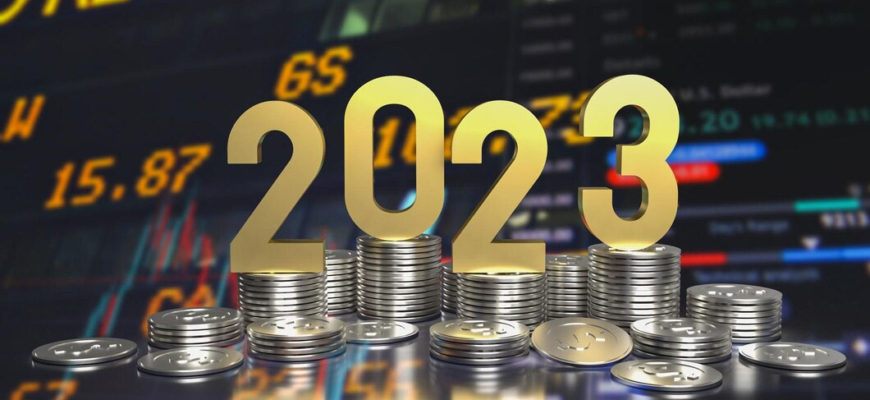 Куда инвестировать в России в 2023 году?